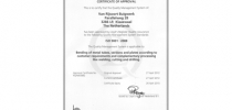 ISO 9001 zertifiziert